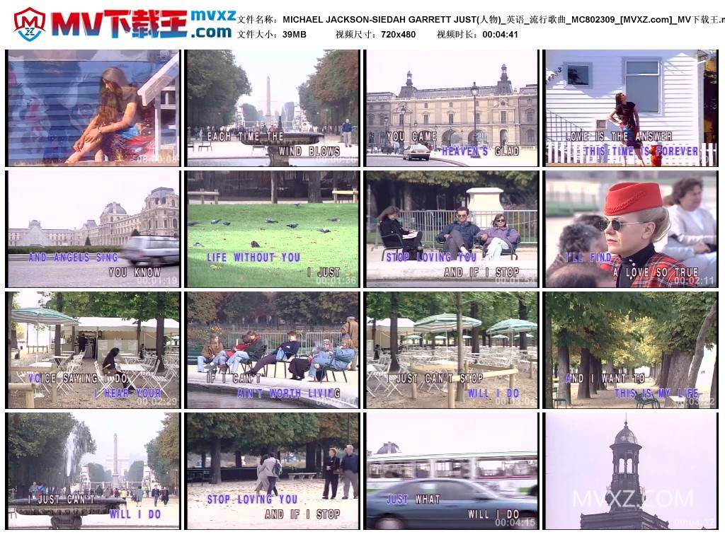 MICHAEL JACKSON-SIEDAH GARRETT JUST(人物)_英语_流行歌曲_MC802309